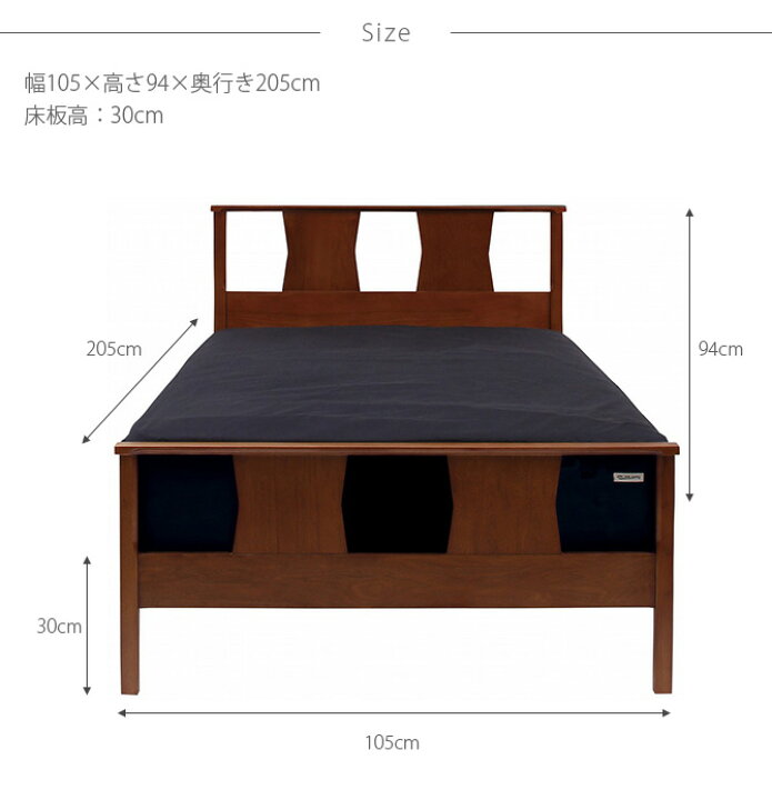 楽天市場】ACME Furniture アクメファニチャー BROOKS ベッド シングル 
