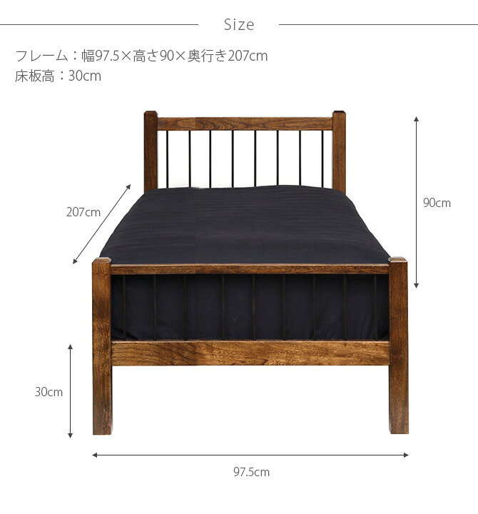 楽天市場】ACME Furniture アクメファニチャー GRANDVIEW ベッド 