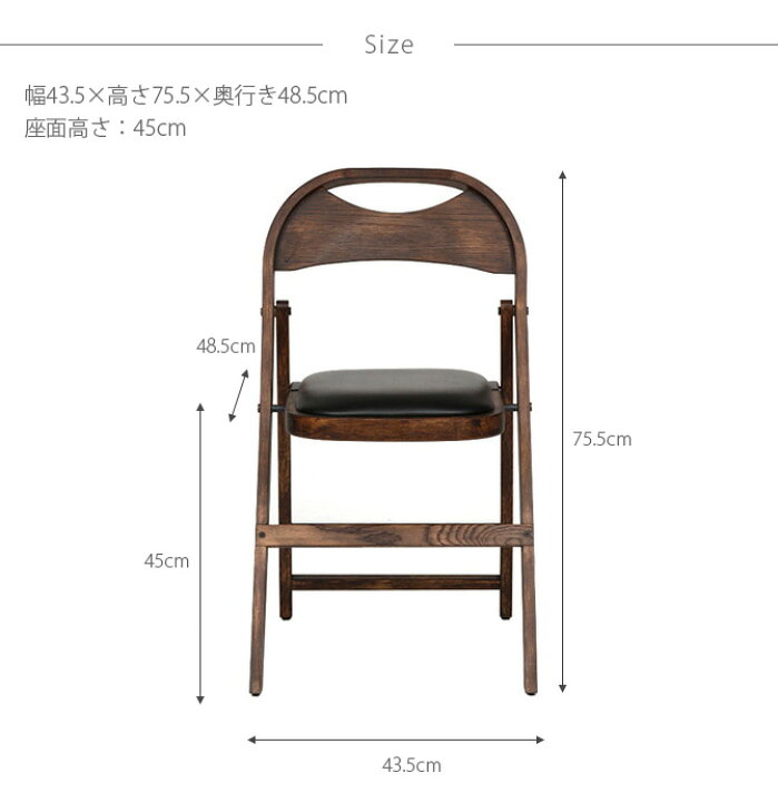楽天市場】ACME Furniture アクメファニチャー CULVER チェア チェア 