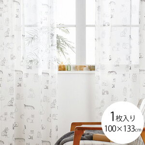 Lisa Larson TE[\ J[e {Cvg 100×133cm 1 XPb` ybsOΉz ybZ[WJ[hΉz J[e [X k  T[\ 133 {C r