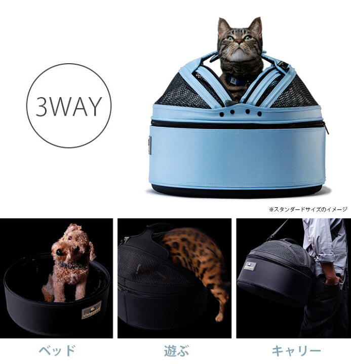 楽天市場】sleepypod スリーピーポッド ミニ ハンモックセット 