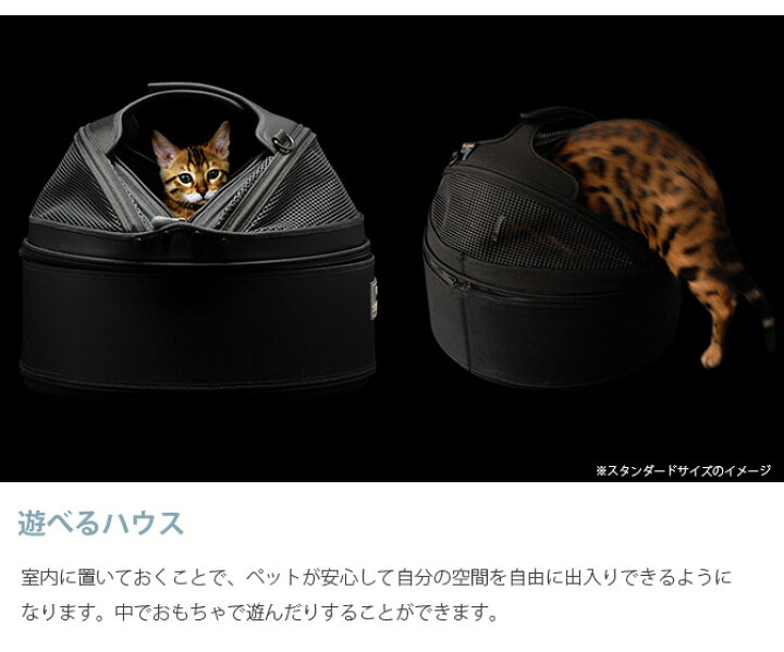 楽天市場】sleepypod スリーピーポッド ミニ ハンモックセット 