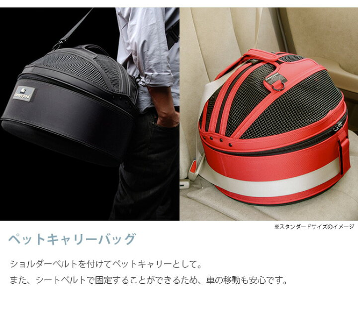 楽天市場】sleepypod スリーピーポッド ミニ ハンモックセット 