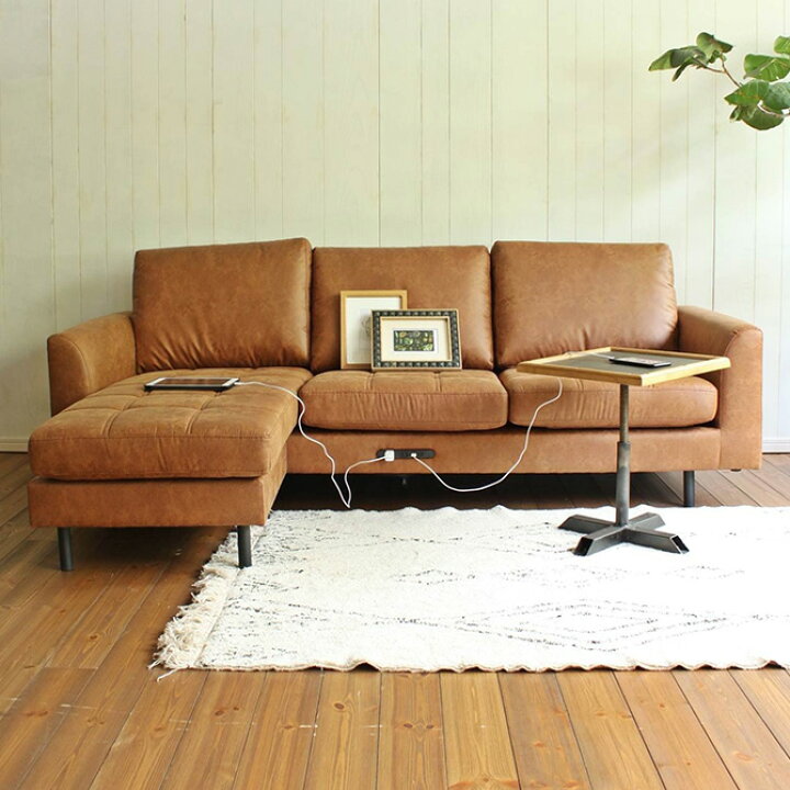 楽天市場】JOURNAL STANDARD FURNITURE ジャーナルスタンダード 
