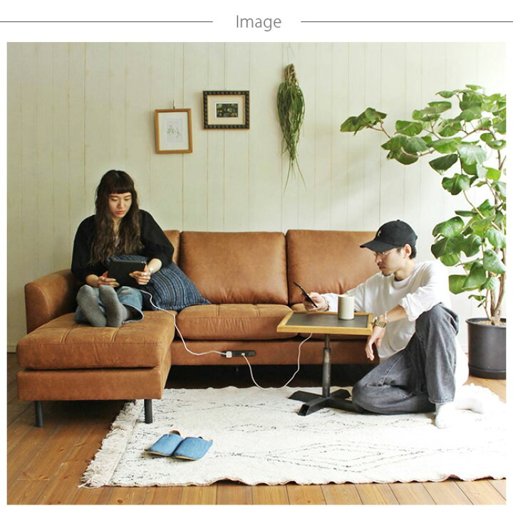 楽天市場】JOURNAL STANDARD FURNITURE ジャーナルスタンダード 