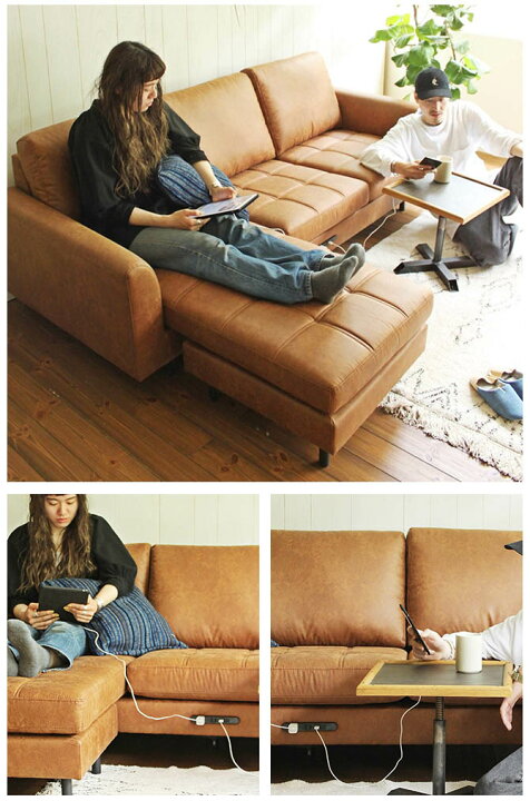 楽天市場】JOURNAL STANDARD FURNITURE ジャーナルスタンダード 
