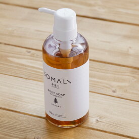 楽天市場 ボディソープ ギフトの通販