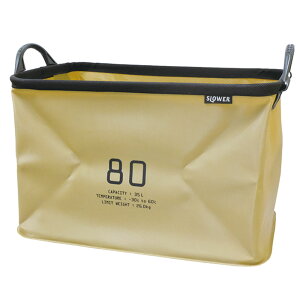 SLOWER XE[ HANG STOCK nOXgbN Xg[W 35L ybZ[WJ[hΉz [{bNX  ܂肽  [ AEghA 􂦂 oPc Lv XgbN