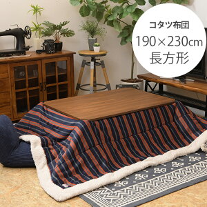 zc `  XgCv |zc ` 190×s230cm zc R^czc ` jO YCN XgCv jZbNX JbR a 