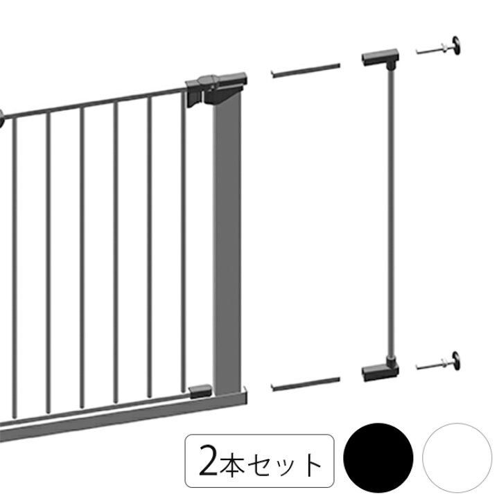 楽天市場】犬 ペットゲート スカンジナビアンペットデザイン 【本体  