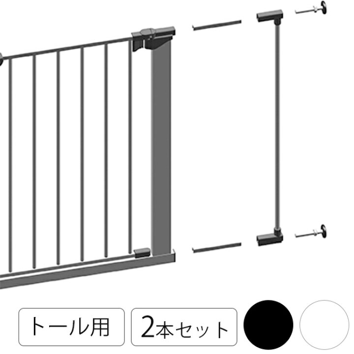 楽天市場】犬 ペットゲート スカンジナビアンペットデザイン 【本体 