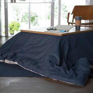 Fab the Home t@uUz[ zcJo[ ` Cgfj ybsOΉz ybZ[WJ[hΉz zcJo[ `  fj  Jo[  200×240 Rbg