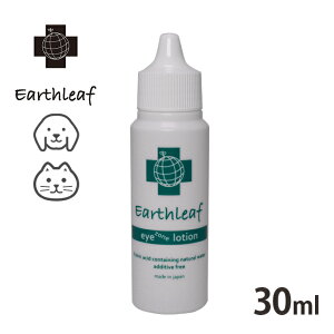 Earthleaf A[X[t AC][[V ybsOΉz ybZ[WJ[hΉz  L XLPA ڂ̎ ܏Ă ڂ 