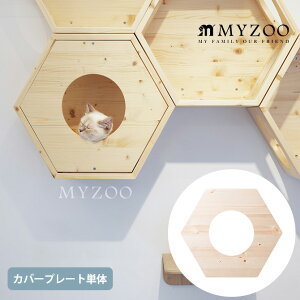 LbgXebv _ybgōőP5^ MYZOO }CY[ Busy Catp Cover Plate Jo[v[g ybZ[WJ[hΉz L LbgnEX Xc[ Zp ؐ C Vv ֎q | k
