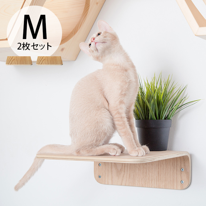 速くおよび自由な ４枚セット　MYZOO ROUND ラウンドラック　キャットステップ LACK 猫用品