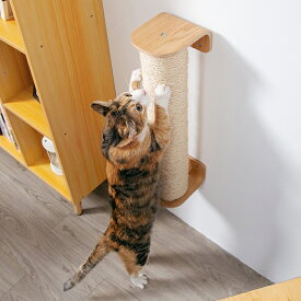 猫 爪とぎ MYZOO マイズー CYLINDER 爪とぎポール 【メッセージカード対応】 猫 爪とぎ キャットウォーク つめとぎ ツメトギ 壁付け MY ZOO 北欧