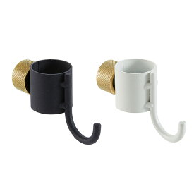 DRAW A LINE ドローアライン 012 フック A 単品パーツ 縦専用 【メッセージカード対応】 【クーポン対象外】 つっぱり棒 突っ張り棒 伸縮 おしゃれ モノトーン 北欧 インダストリアル アイアン ツヤ消し インテリア