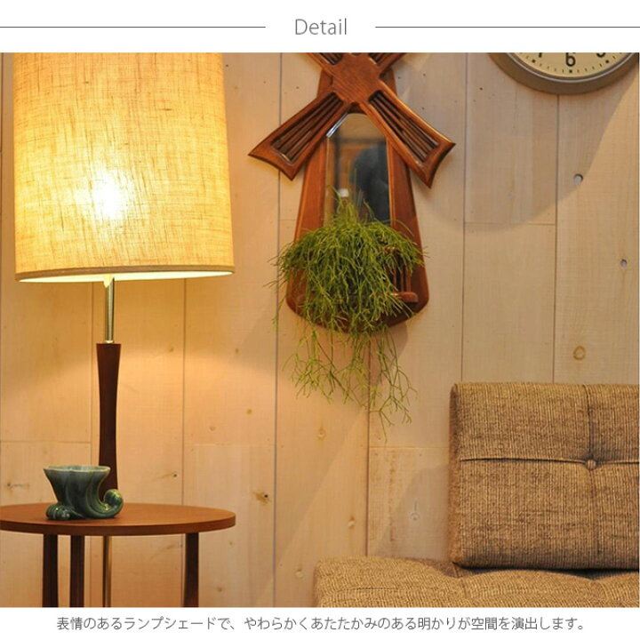 楽天市場】＼ペット割で最大P5／ ACME Furniture アクメファニチャー 