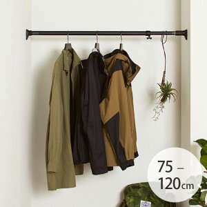 _ybgōőP5^ ˂pt|[ }bgubN  75-120cm ybZ[WJ[hΉz ˂_ ς_    Lk c  C_XgA C