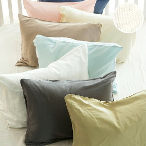 _ybgōőP5^ Fab the Home t@uUz[ s[P[X M _uK[[ ybsOΉz ybZ[WJ[hΉz sP[X Jo[  n _uK[[ 100 VO