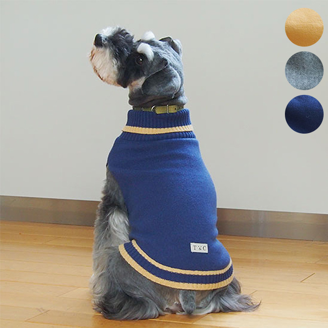 春いっぱいまで着れるカシミア100 の犬用ロールネックセーター Tc カシミア ロールネック セーター 犬 ウェア 犬の服 冬 春 シンプル かっこいい 可愛い 感謝価格 Tommycatty