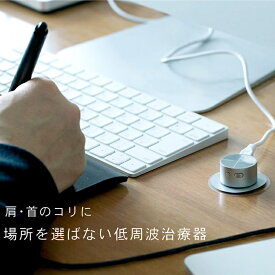楽天市場 腹筋 低周波治療器の通販 楽天市場 腹筋 低周波治療器の通販