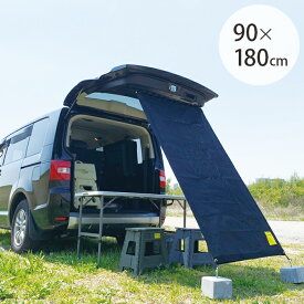 楽天市場 サイドオーニングの通販