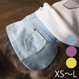 楽天市場 Abientot ドッグウェア 犬用品 ペット ペットグッズの通販