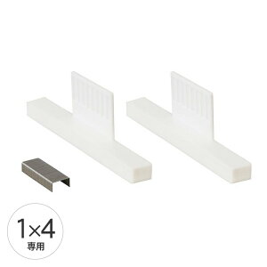 LABRICO uR 1×4 AWX^[T|[g zCg ybZ[WJ[hΉz LABRICO oCtH[ SPF DIY I  t ݏZ S ȒP