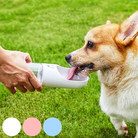 ＼ペット割で最大P5／ PETKIT ペットキット ワンタッチ・ウォーターボトル 300ml 【ラッピング対応】 【メッセージカード対応】 犬 散歩 携帯水筒 ウォーターボトル 抗菌加工 ワンタッチ 簡単 300ml シンプル