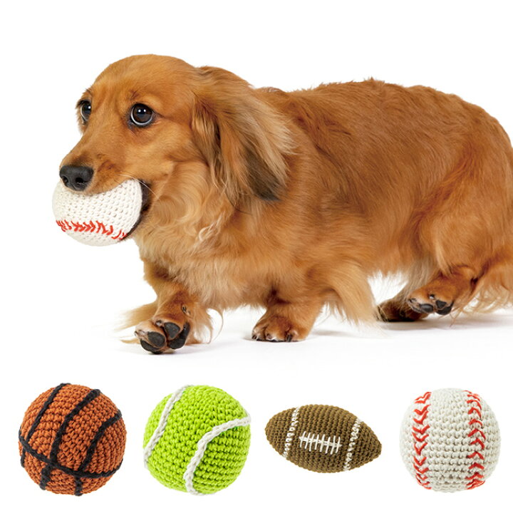 楽天市場 Fad ファッド Fadハンドメイド ニットトイ ラッピング対応 メッセージカード対応 犬 おもちゃ ぬいぐるみ ボール 編みぐるみ あす楽 Uminecco ウミネッコ