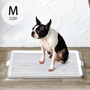 犬 トイレ Bonbi ボンビアルコン ボンビ ペットトレー クリアメッシュ M 【メッセージカード対応】 犬 犬用 トイレ 中型犬 小型犬 メッシュ トレー 透明 シンプル おしゃれ