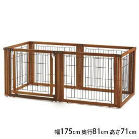 犬 サークル Richell リッチェル ペット用 木製3WAYサークル 6面70H 【メッセージカード対応】 犬用 サークル フェンス ゲート 仕切り 3WAY 小型犬 中型犬 組み立て