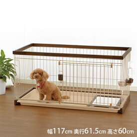 犬 サークル Richell リッチェル 木製お掃除簡単ペットサークル 120-60 ダークブラウン 【メッセージカード対応】 犬用 サークル ケージ 木製 スチール ドア付き 扉付き 超小型犬 小型犬