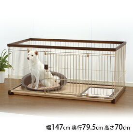 犬 サークル Richell リッチェル 木製お掃除簡単ペットサークル 150-80 ダークブラウン 【メッセージカード対応】 犬用 サークル ケージ 木製 スチール ドア付き 扉付き 超小型犬 小型犬 中型犬