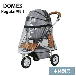 ybgJ[g  oM[ AIR BUGGY GAoM[ DOME3 CJo[ M[ ybZ[WJ[hΉz p Lp pCJo[ DOME3