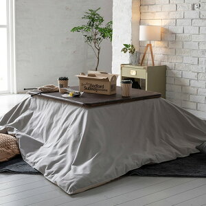 _ybgōőP7^ Fab the Home t@uUz[ Rbgtl Jo[ ` ybsOΉz ybZ[WJ[hΉz Jo[ `  n  N 200×200 