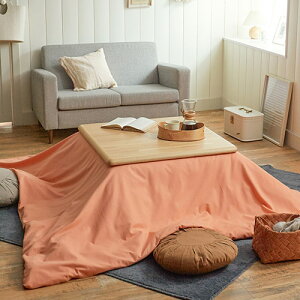 Fab the Home t@uUz[ Rbgtl Jo[ ` ybsOΉz ybZ[WJ[hΉz Jo[ `  n  N 200×240 O[ lCr[ 