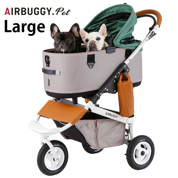 楽天市場】【レビュー特典あり】 大型猫 ペットカート 犬 バギー  