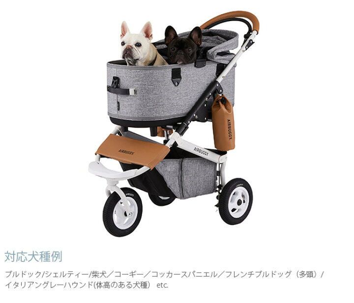 楽天市場】【レビュー特典あり】 大型猫 ペットカート 犬 バギー 
