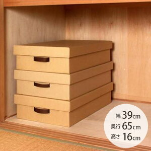 Ntg ӂߑP[X ybZ[WJ[hΉz ߑP[X [P[X Ntg[  N[[bg  W ӂ {bNX Vv