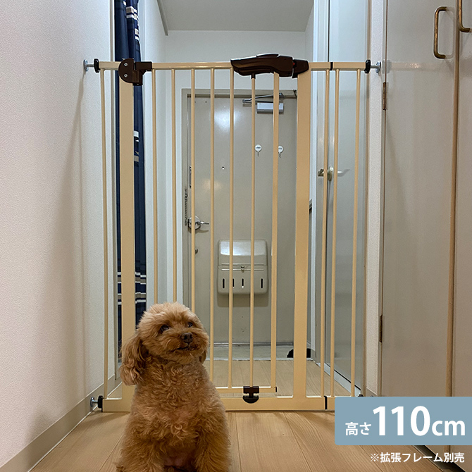 犬 ペットゲート スチールハイゲート 110cm   犬用 ゲート 侵入防止 扉 高い ハイタイプ ペット用  