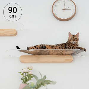 キャットタワー ステップの人気商品 通販 価格比較 価格 Com