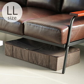 楽天市場 ソファ下 収納ケースの通販