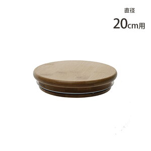 FOYER zCG PVou[W a20cmp ybsOΉz ybZ[WJ[hΉz W LjX^[ e ou[ k  | Lb`[ ANZT[[ CeA