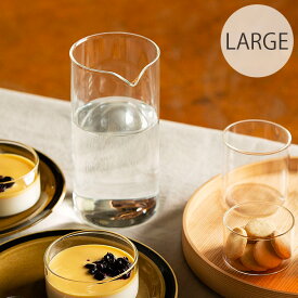 BOROSIL ボロシル ヴィジョン ジャグ LARGE _PP02 【ラッピング対応】 【メッセージカード対応】 グラス 耐熱ガラス おしゃれ コップ 保存容器 電子レンジ 食洗機 熱湯 直火 ギフト 【あす楽】