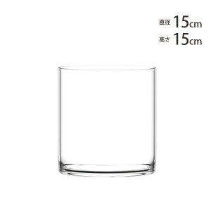 FOYER �z���C�G PV�V�����_�[ ���a15cm×����15cm �y���b�s���O�Ή��z �y���b�Z�[�W�J�[�h�Ή��z �t�����[�x�[�X �ԕr ���� �L���j�X�^�[ �|���J�[�{�l�[�g ������� �k�� �e�� �N���A �~��