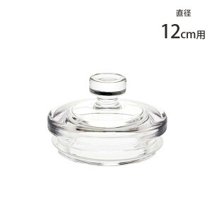 FOYER zCG PVW a12cmp ybsOΉz ybZ[WJ[hΉz W LjX^[ e  |J[{l[g  k NA Lb`[ ANZT[[