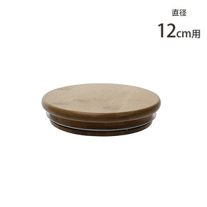 _ybgōőP7^ FOYER zCG PVou[W a12cmp ybsOΉz ybZ[WJ[hΉz W LjX^[ e ou[ k  | Lb`[ ANZT[[