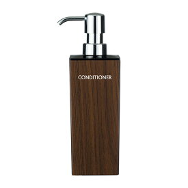 SO-Q STYLE WOODY ディスペンサー 角リムーブ型 コンディショナー 500ml 【ラッピング対応】 【メッセージカード対応】 詰め替えボトル おしゃれ コンディショナー ボトル 容器 木目 ナチュラル 北欧 洗面所 サニタリー